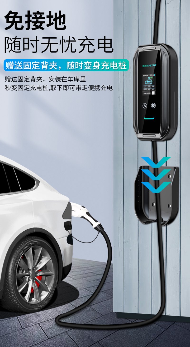 绿电智行科技中的储能系统主要由哪些部分组成？一起来看看吧！