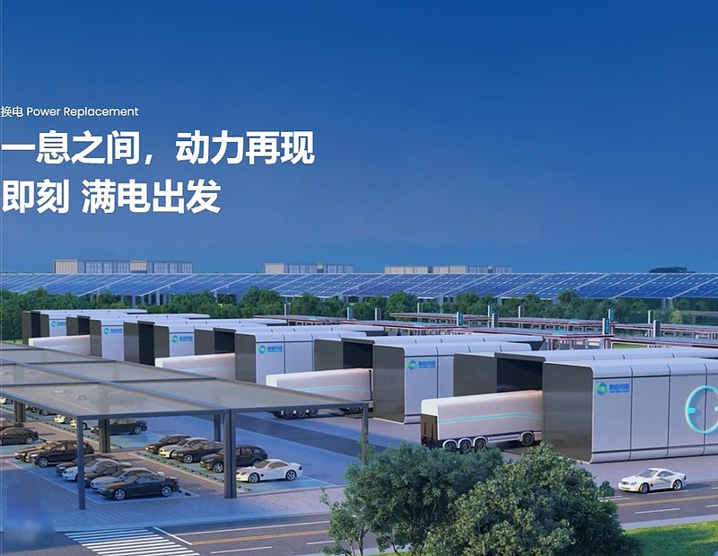 储能系统是现代电力系统中不可或缺的一部分，它能够有效调节电力供应与需求之间的平衡。本文将从行业分析的角度出发，解析储能系统的组成结构及其重要性。